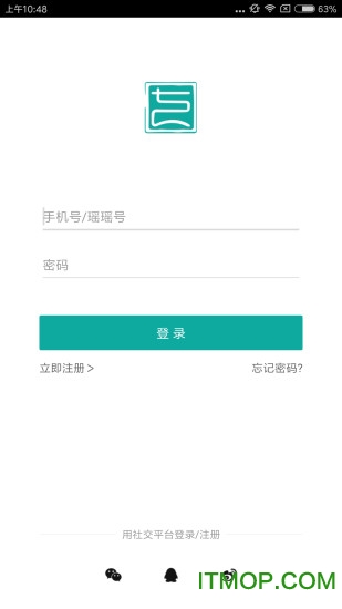 七姓瑶家装下载 v1.0.6.4 官网安卓版 2