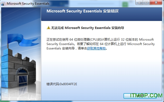 ΢ɱ(Microsoft Security Essentials) v4.10.209.0 İװ 0