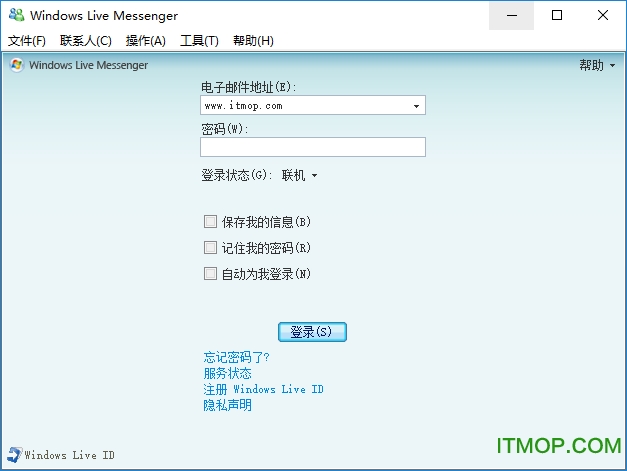 Windows Live Messenger(΢ʱͨѶ) v14.0.8117.416 Żװ 0