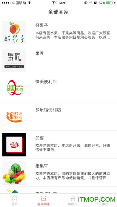 银乾商城 银乾商城