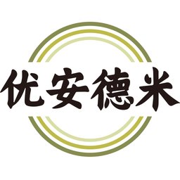 优安德米客户端