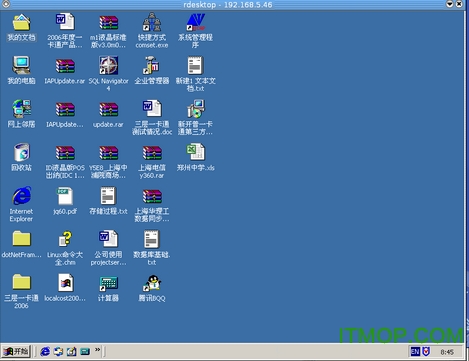 rdesktop(Unix/LinuxԶͻ) ͼ0