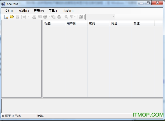 KeePass Portable() ͼ0