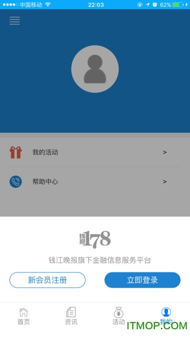 免责声明, 本文仅作为体育资讯与赛事分析分享,足球比赛存在不确定性,分析仅供参考,不构成投注建议,理性观赛,健康生活
