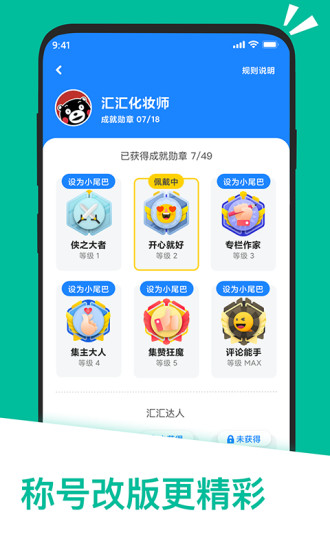 Ӧû(appchina) v2.1.65110ٷ1