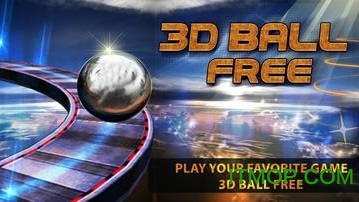 3dƽ浵ƻ(3D Ball Free) ͼ0