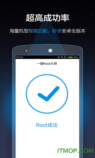 һIroot󎟼ӏ(qing)d