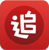 追书神器3.66可换源版ios