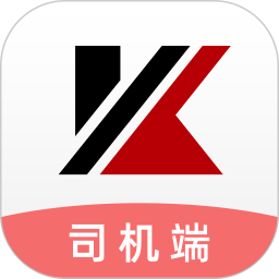 卡翼司机app