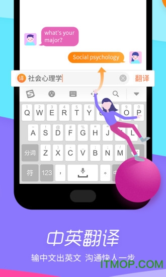 flyme6ѹ뷨ȡ v11.39.2׿ư 1