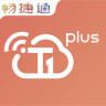 畅捷通T1Plus