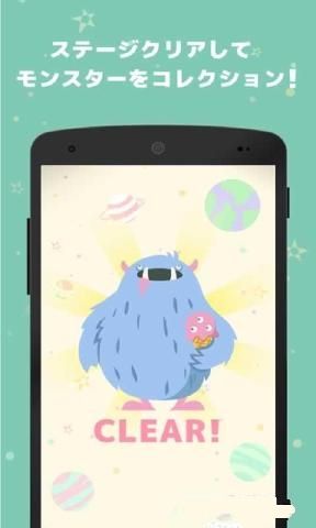 怪物块内购破解版(monster block)下载 v1.0 安卓中文修改版 0