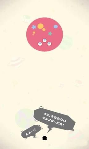 怪物块内购破解版(monster block)下载 v1.0 安卓中文修改版 1