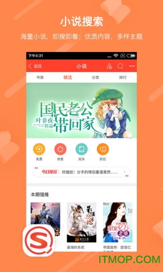 ѹǿ v5.8.0.2 ׿° 0