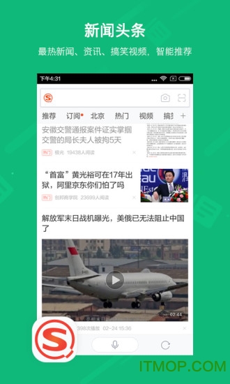 ѹǿ v5.8.0.2 ׿° 1