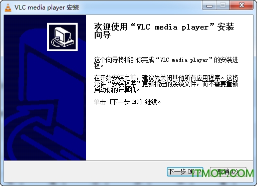 ý岥(VLC media player) ͼ0