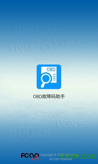 OBD v1.0.2.5 ׿ 4