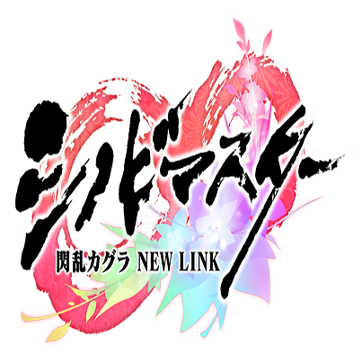 ߴʦNEW LINKι