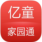 亿童家园通app