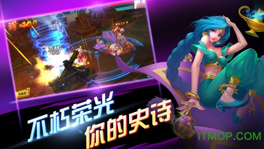 魔法门天方夜谭游戏(暂未上线) v1.0 安卓版3