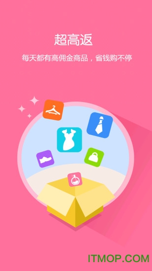 宝贝部落下载 v00.00.0016 安卓版 0