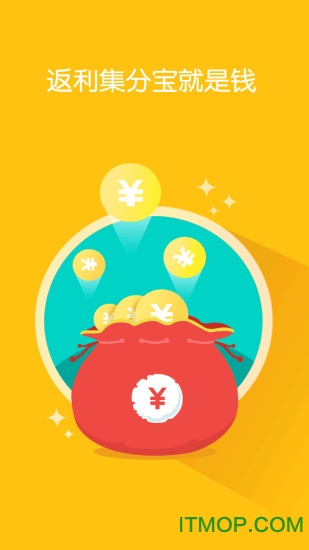 宝贝部落下载 v00.00.0016 安卓版 1