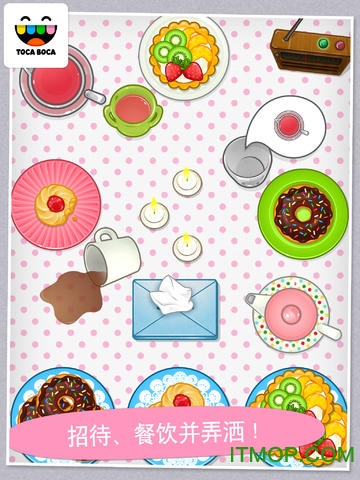 пĲ軰Ϸ(Toca Tea Party)(δ) v1.0.5 ׿ 1