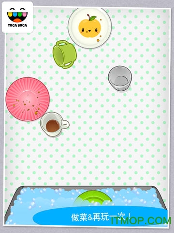 пĲ軰Ϸ(Toca Tea Party)(δ) v1.0.5 ׿ 3