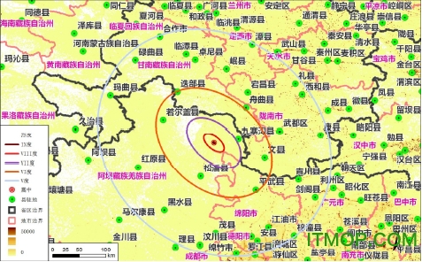 九寨沟地震图片免费版