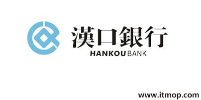 汉口银行