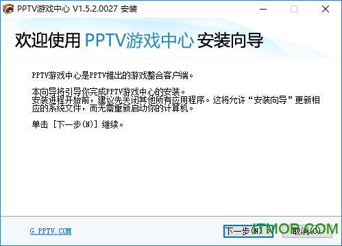 pptvϷĿͻ v1.5.2.0027 ٷ 3