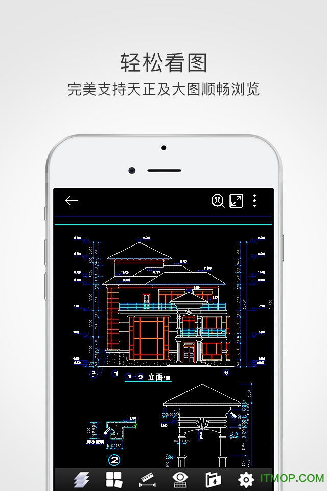 dwg fastview手機(jī)版(DWG/DXF瀏覽器)下載 v5.8.2安卓版 0