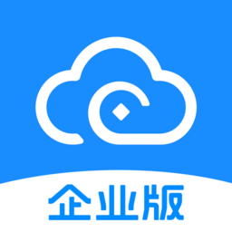 财智云企业版app