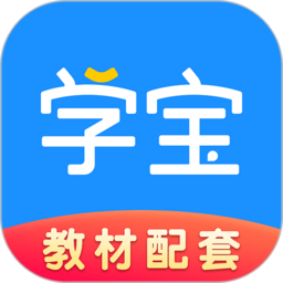 学宝app软件