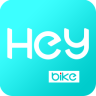 嘿单车heybike