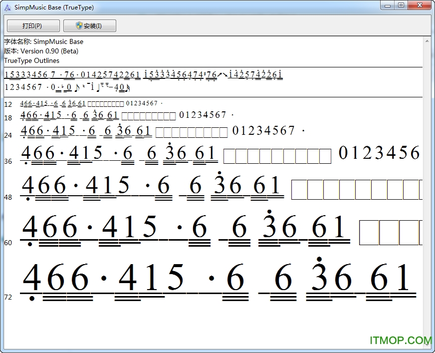 数字简谱入门_钢琴简谱入门数字