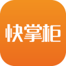 快掌柜