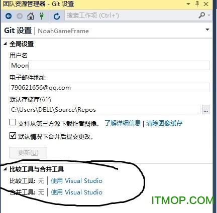 VS2015 Git ʹý̳