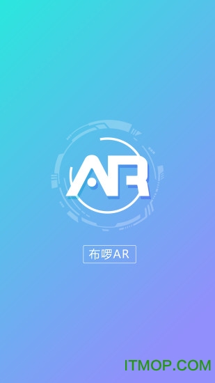 布啰AR手机版下载 v1.0.1 安卓版 0