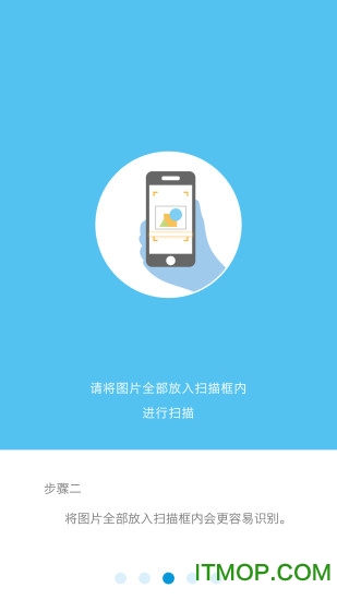 布啰AR手机版下载 v1.0.1 安卓版 2