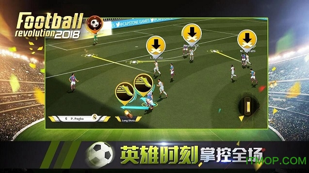 2018Ϸ(Football Revolution 2018) v1.0 ׿ 1