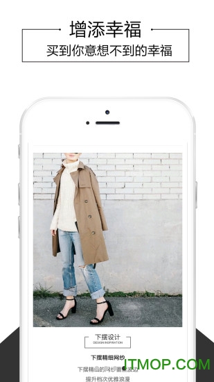 TARANADA购物下载 v2.1.2 官网安卓版 2