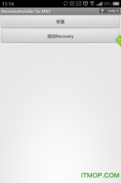 mx2 recoveryˢ ͼ1