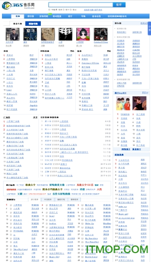 点击图片查看详情 365音乐排行_365音乐网手机版下载