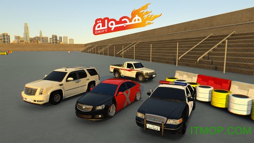 2İƽ(Arabic Racing2)
