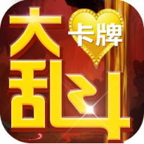 ios卡牌大乱斗手游