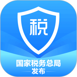 浙江个人所得税官方app