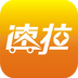 速拉回程车app