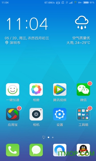 ֻQQ(S60V5) v6.0.2 ͨð 3