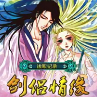 H龉ƪ֙C(j)apk